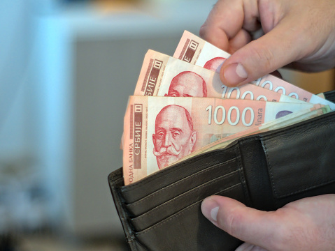 Инвестирање и улагања?>